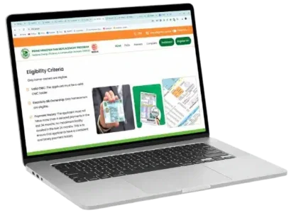 Fan Replacement Program 2026 - Ultimate Free Guide: 11 eligibility