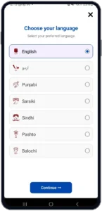 Apna Meter Apni Reading 2026 – Complete Guide for LESCO Consumers 8 power app mobile