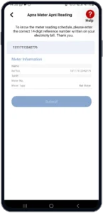 Apna Meter Apni Reading 2026 – Complete Guide for LESCO Consumers 6 power app ss