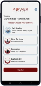 Apna Meter Apni Reading 2026 – Complete Guide for LESCO Consumers 2 self meter reading
